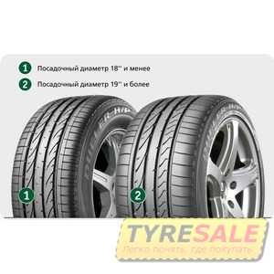 Купити Літня шина BRIDGESTONE Dueler H/P Sport 225/65R17 102H