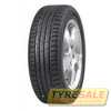 Купить Летняя шина NOKIAN Hakka Blue 215/45R17 91V
