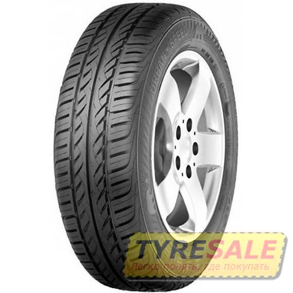 Купить Летняя шина GISLAVED Urban Speed 185/60R15 88H