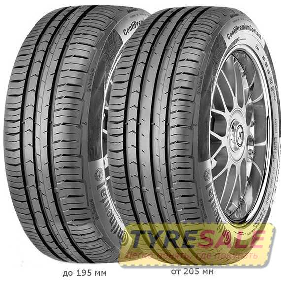 Купити Літня шина CONTINENTAL ContiPremiumContact 5 175/65R14 82T
