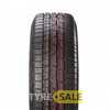 Купити Зимова шина CONTINENTAL ContiWinterContact TS 830P 235/45R19 99V