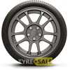 Купить Летняя шина MICHELIN Primacy 3 245/45R17 99W