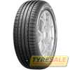 Купить Летняя шина DUNLOP Sport BluResponse 205/55R17 95V XL