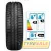 Купить Летняя шина GOODYEAR EfficientGrip Performance 215/55R17 94W