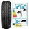 Купити Літня шина GOODYEAR EfficientGrip Performance 215/60R16 95V