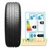 Купить Летняя шина BRIDGESTONE Turanza T001 215/60R16 95V