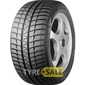 Купить Зимняя шина FALKEN Eurowinter HS 449 215/65R16 98H