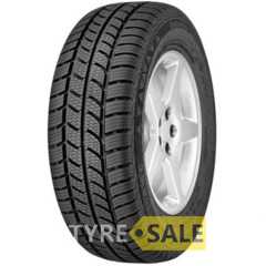 Купити Всесезонна шина CONTINENTAL VancoFourSeason 2 235/65R16C 115/113R