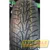 Купить Зимняя шина ROSAVA Snowgard 185/65R14 86T (Под шип)