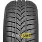Зимняя шина TAURUS WINTER 601 - Интернет магазин шин и дисков по минимальным ценам с доставкой по Украине TyreSale.com.ua