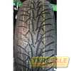 Купити Зимова шина ROSAVA Snowgard 185/65R15 86T (Під шип)