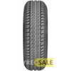 Купить Летняя шина KLEBER Dynaxer HP3 235/45R18 98Y