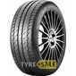 Купити Літня шина KLEBER Dynaxer HP3 235/45R18 98Y