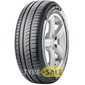 Купити Літня шина PIRELLI Cinturato P1 Verde 185/65R15 88T