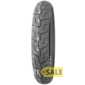 Купити Dunlop D401 100/90 R19 57H