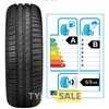 Купити Літня шина GOODYEAR EfficientGrip Performance 215/55R17 98W