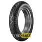 Купить DUNLOP D404 170/80 15 77H REAR TT