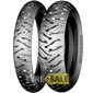 Купить MICHELIN Anakee 3 90/90 R21 54V FRONT TT