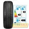 Купити Літня шина GOODYEAR EfficientGrip Performance 205/55R17 91W Run Flat
