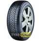 Купить Зимняя шина FIRESTONE WinterHawk 3 195/55R15 85H