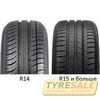 Купити Літня шина MICHELIN Energy Saver Plus 175/70R14 88T