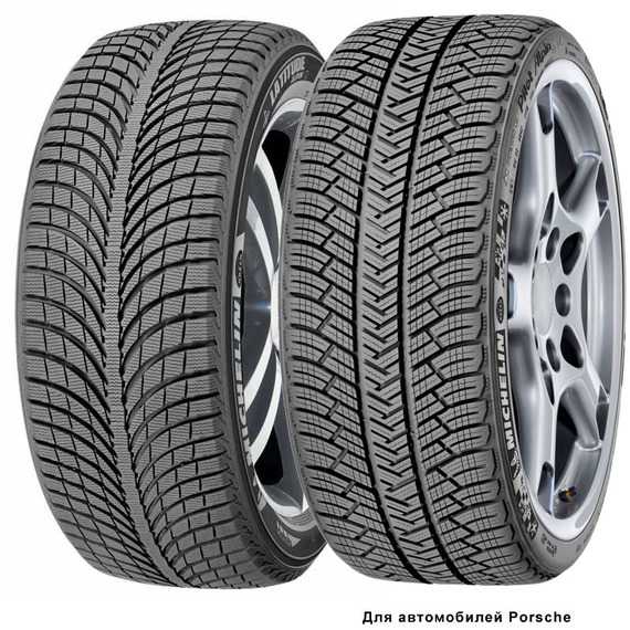 Купить Зимняя шина MICHELIN Latitude Alpin 2 (LA2) 235/50R19 103V