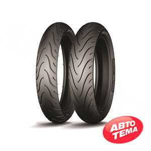 Купить MICHELIN Pilot Street 110/70 R17 54H Front/Rear TT