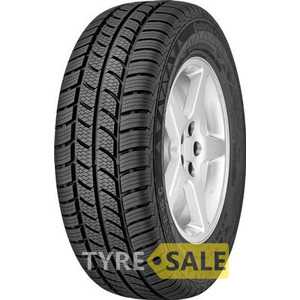 Купить Зимняя шина CONTINENTAL VancoWinter 2 195/70R15 97T Run Flat