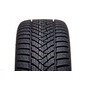 Зимняя шина DUNLOP Winter Sport 5 - Интернет магазин шин и дисков по минимальным ценам с доставкой по Украине TyreSale.com.ua