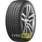 Купить Зимняя шина HANKOOK Winter I*cept Evo 2 W320 215/55R16 93H