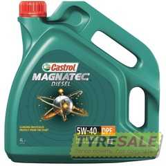 Купить Моторное масло CASTROL Magnatec Diesel 5W-40 DPF (4л)