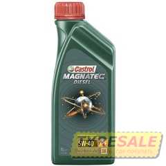 Купить Моторное масло CASTROL Magnatec Diesel 5W-40 DPF (1л)