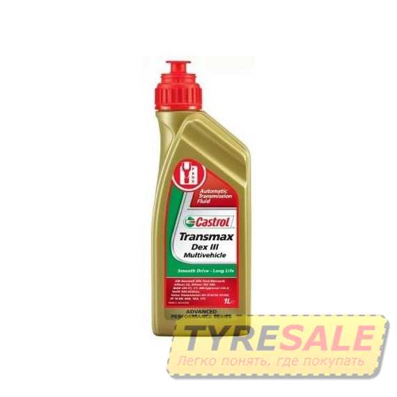 Купить Трансмиссионное масло CASTROL Transmax Dex III Multivehicle (1л)