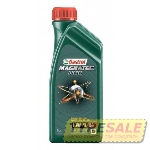 Купить Моторное масло CASTROL Magnatec Diesel 10W-40 B4 (1л)
