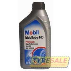 Купить Трансмиссионное масло MOBIL Mobilube HD 80W-90 (1л)