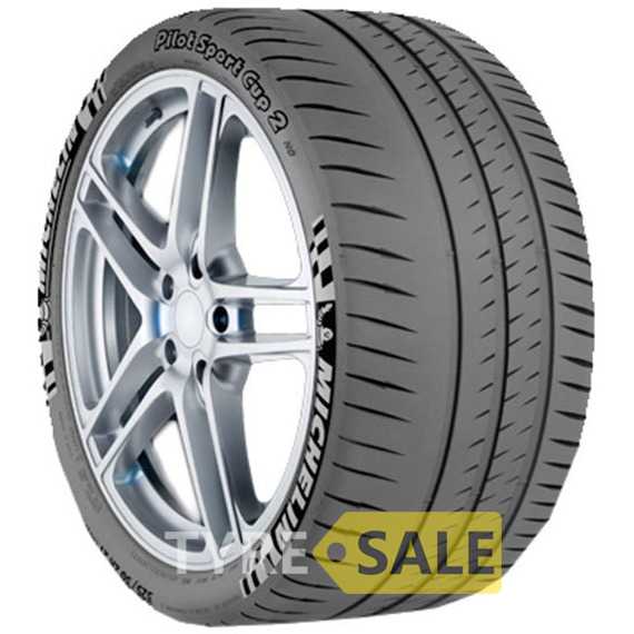 Купити Літня шина MICHELIN Pilot Sport Cup 2 265/35R20 95Y