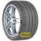 Купити Літня шина MICHELIN Pilot Sport Cup 2 265/35R20 95Y