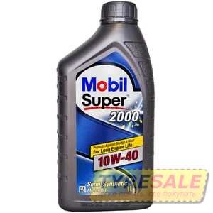 Купить Моторное масло MOBIL Super 2000 X1 10W-40 (1л)