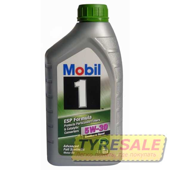 Моторное масло MOBIL 1 ESP Formula - Интернет магазин шин и дисков по минимальным ценам с доставкой по Украине TyreSale.com.ua