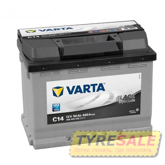 VARTA BLD(C14) 56Ah-12v - Интернет магазин шин и дисков по минимальным ценам с доставкой по Украине TyreSale.com.ua