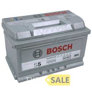 Купить Аккумулятор BOSCH (S5007) 74Ah 750A plus (LB3) h175