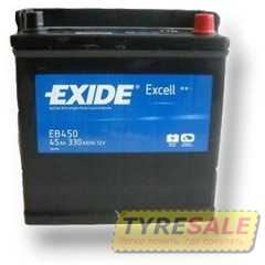 Купити EXIDE Excell 45Ah-12v (234х127х220) R,EN 330