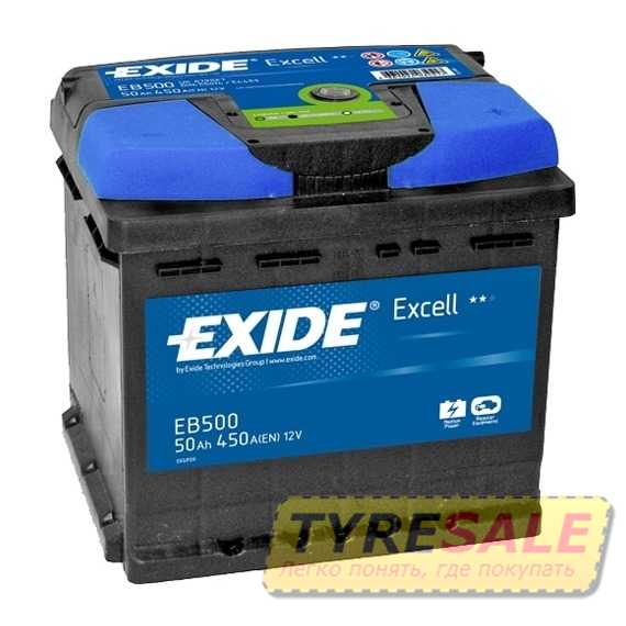 Купити EXIDE Excell 50Ah-12v (207х175х190) R,EN 450