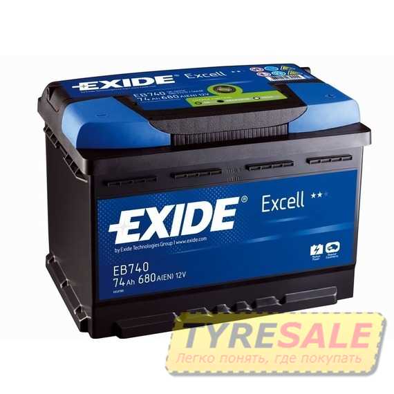 EXIDE Excell 74Ah-12v - Интернет магазин шин и дисков по минимальным ценам с доставкой по Украине TyreSale.com.ua