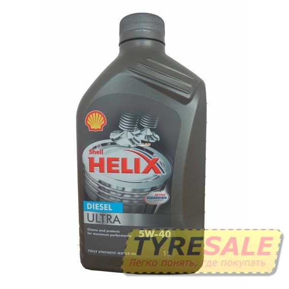 Купить Моторное масло SHELL Helix Diesel Ultra 5W-40 (1л)