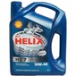 Купити Моторне мастило SHELL Helix HX7 10W-40 (4л)