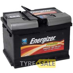 Купити ENERGIZER Premium 60Ah-12v (242х175х175) R,EN 540