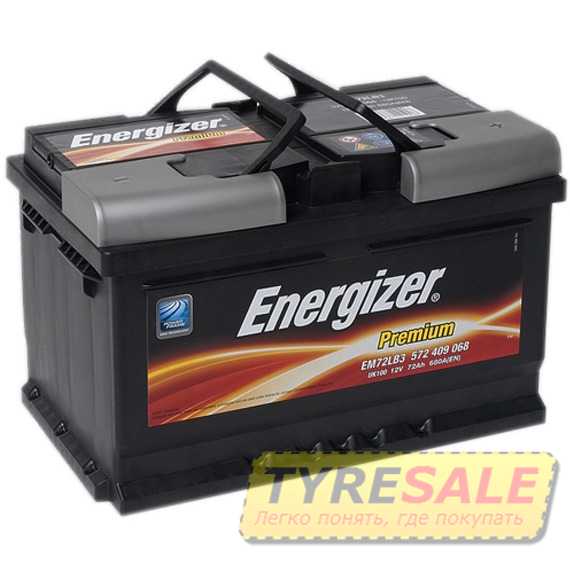 ENERGIZER Premium 80Ah-12v - Интернет магазин шин и дисков по минимальным ценам с доставкой по Украине TyreSale.com.ua