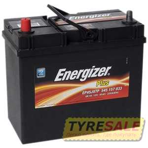 Купить ENERGIZER Plus 45Ah-12v (238х129х227) L,EN 330