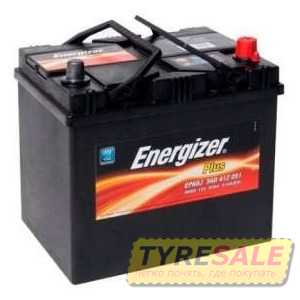 Купити ENERGIZER Plus 60Ah-12v (232х173х225) R,EN 510